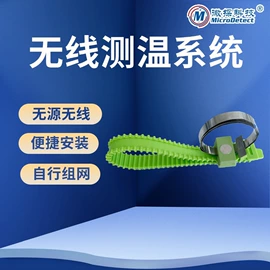 其他消防设备;红外测温仪;报警探测器