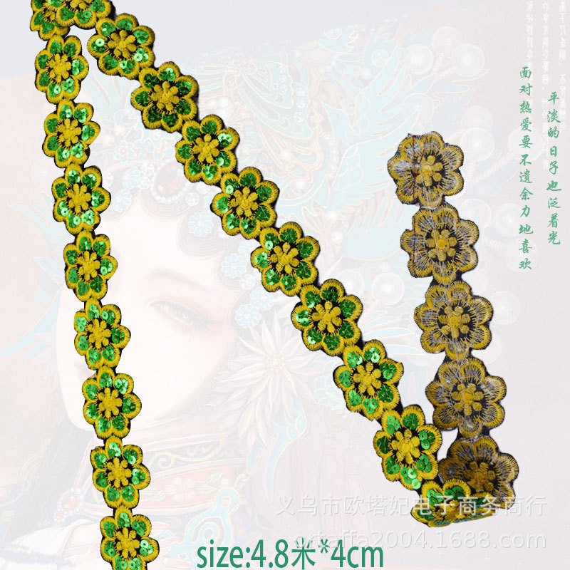 Xinjiang étnica danza rendimiento ropa lentejuelas de encaje bordado Plum Blossom pieza de oro adhesivo de tela de planchado pegatinas Hanfu Decoración