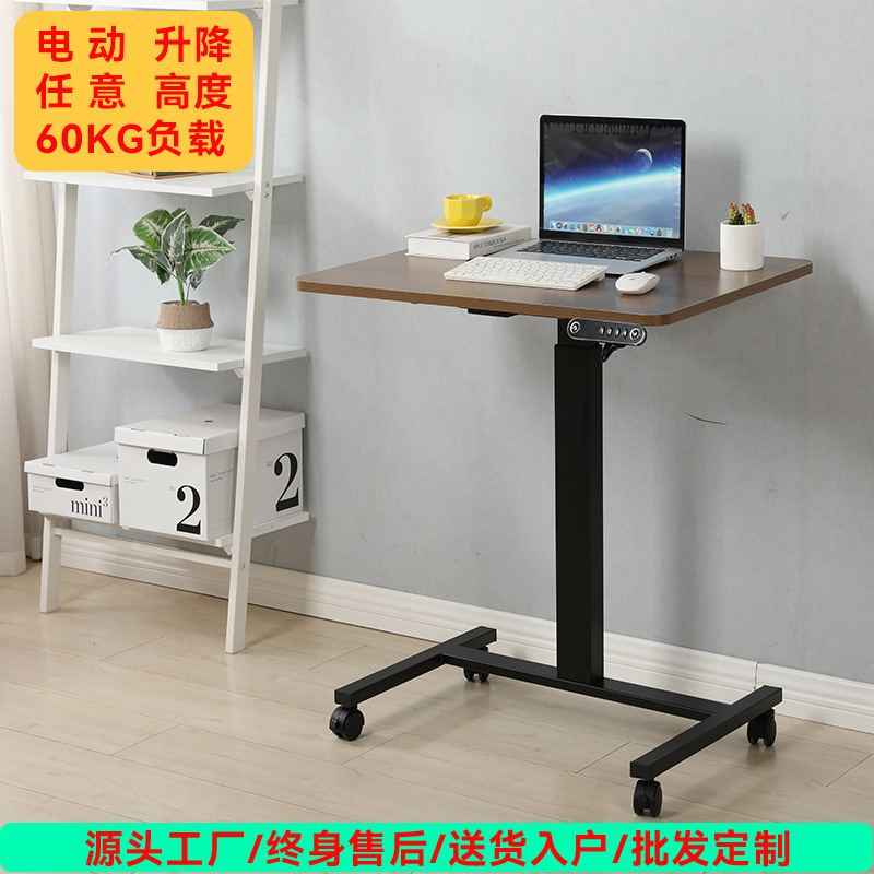 Electric Lifting Table Lifting Standing Movable Computer Desk White Learning Reading Home Desk