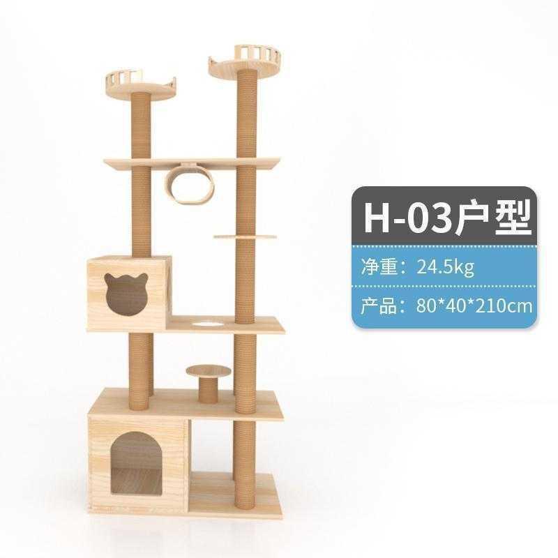 MPJ-H03