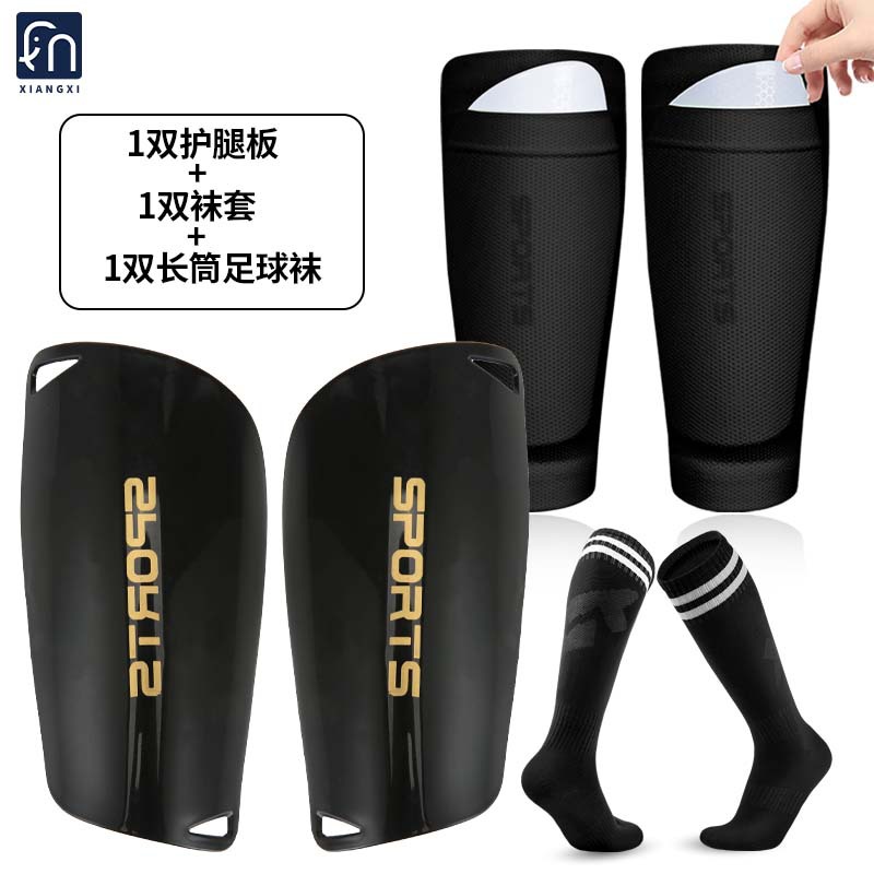Cross-Border Double-Layer High-Elastic Football Socks with Invisible Pocket Design, Leg Protection Socks, Sports Leg Guards, Custom-Made Bottomless Sock Tubes