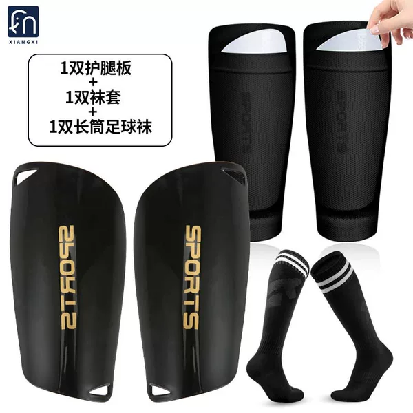 Cross-Border Double-Layer High-Elastic Football Socks with Invisible Pocket Design, Leg Protection Socks, Sports Leg Guards, Custom-Made Bottomless Sock Tubes