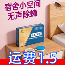 һ�����l��Ч���ș�N���҃�߻�x����Λρș�������Ú��x�D�����l