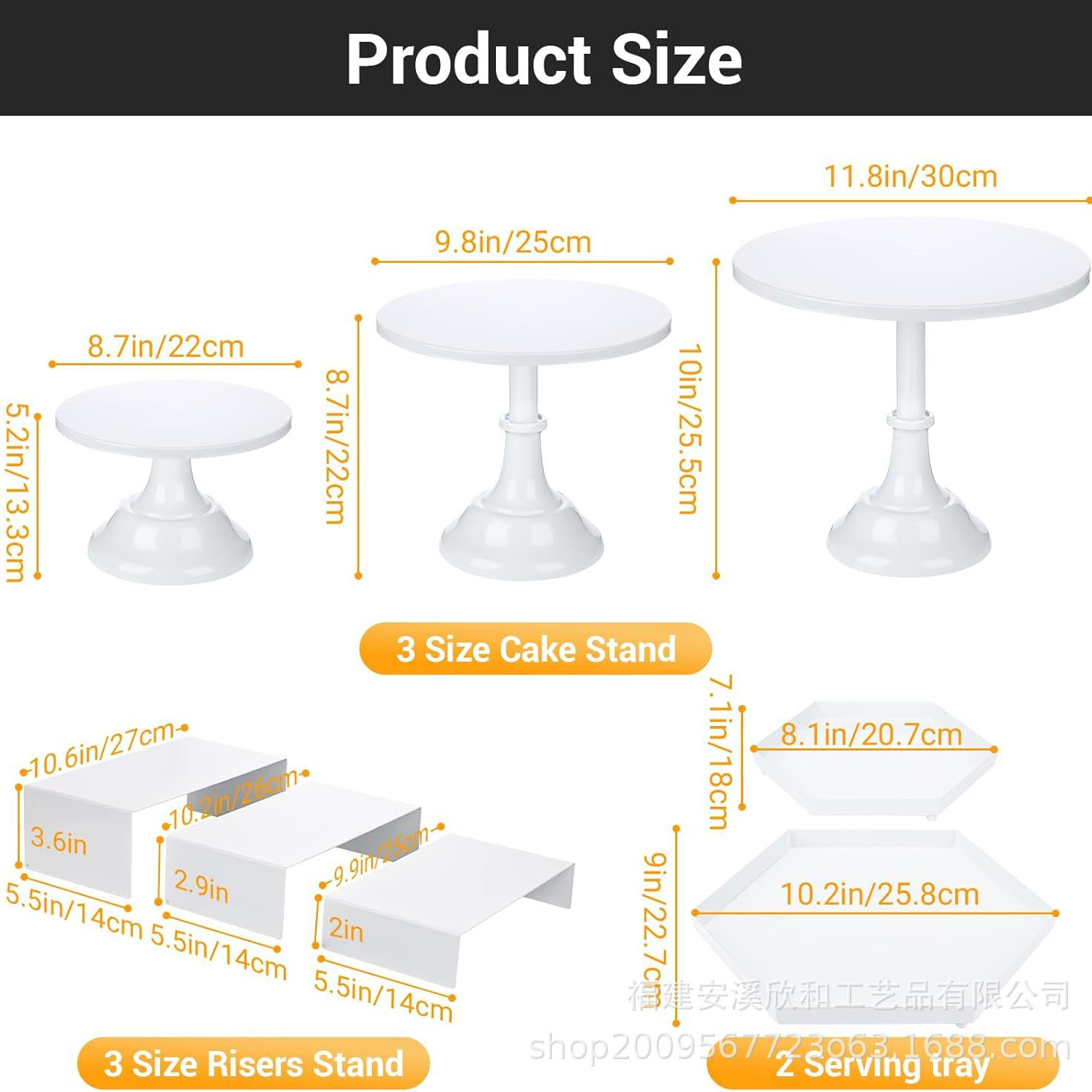 Estante de pastel blanco / dorado, estante de pastel redondo, bandeja de fruta de metal de boda, bandeja de postres de fiesta de celebración