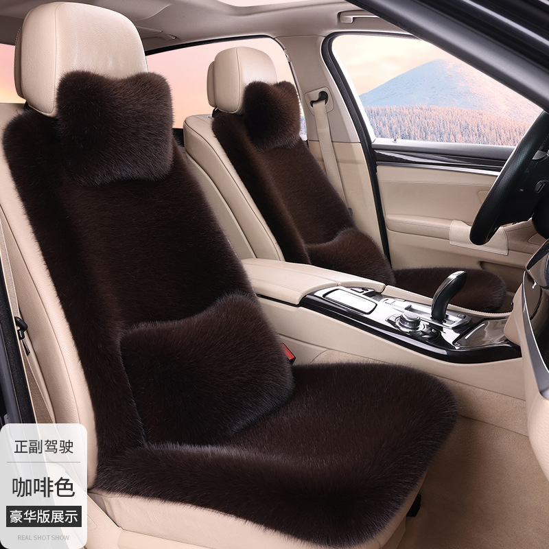 工厂批发冬季汽车毛绒座垫加厚仿狐狸长毛绒全车通用座椅套垫|undefined