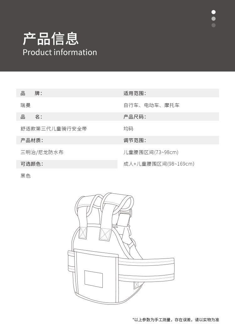 第三代舒适款b-2_01