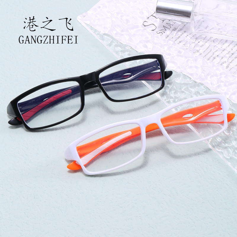 Cross-border New Anti-blue Light Reading Glasses Shake Tone Little Red Book Live Explosions Old Sight Sight Sports Fashion Sports Glasses