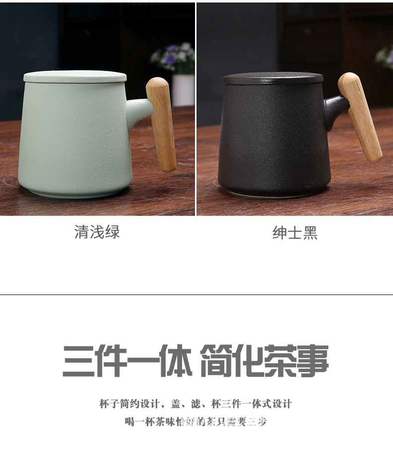 芸锦茶杯_08.jpg
