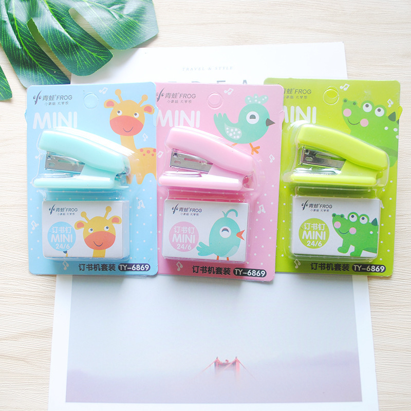 작은 개구리 6869 스테이플러