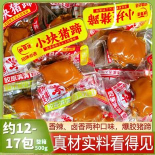 �����i���_����ʳ�����u�i�_������ʳ�u���uζ�i���iצ���С��ʳ