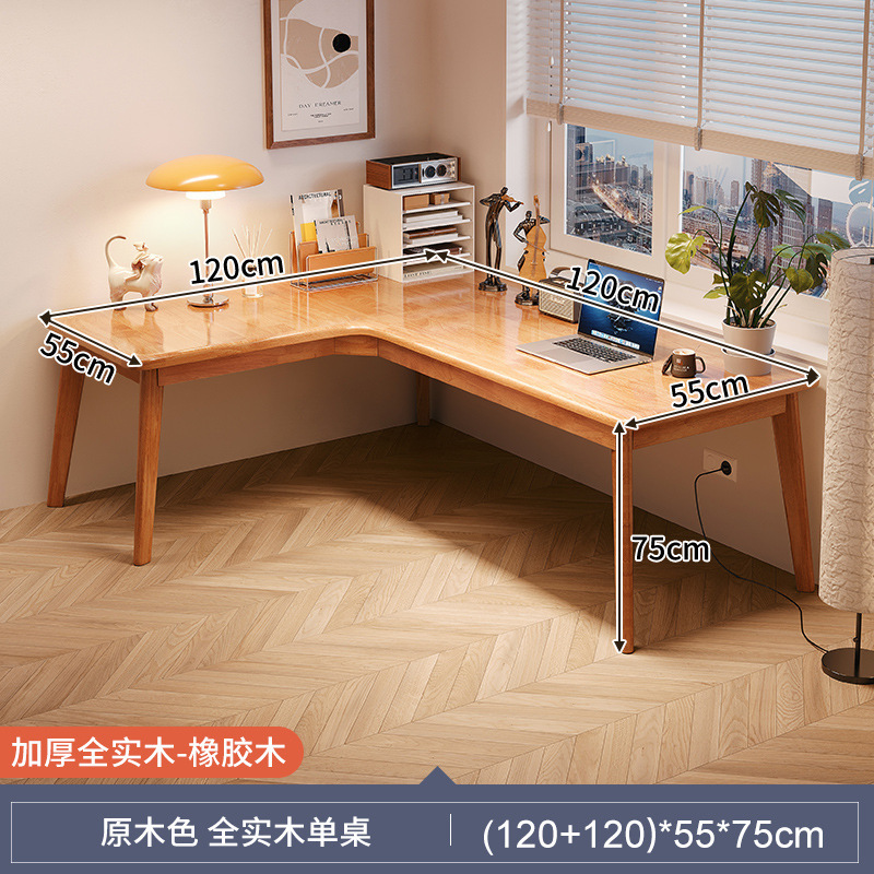 Escritorio Hogar Esquina de madera maciza Esquina Dormitorio en forma de L Estudio Oficina Apartamento pequeño Trabajo Computadora de escritorio Mesa grande