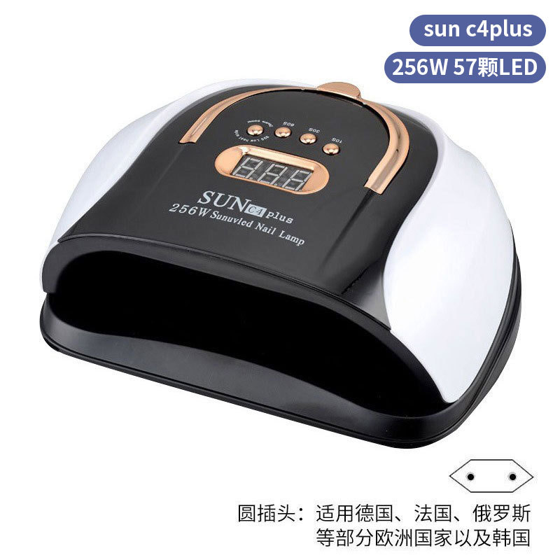 Lámpara de uñas de alta potencia de 256W con mango para principiantes, lámpara de curado de gel para esmalte de uñas, lámpara de fototerapia de secado rápido con colores deslumbrantes para uso transfronterizo.