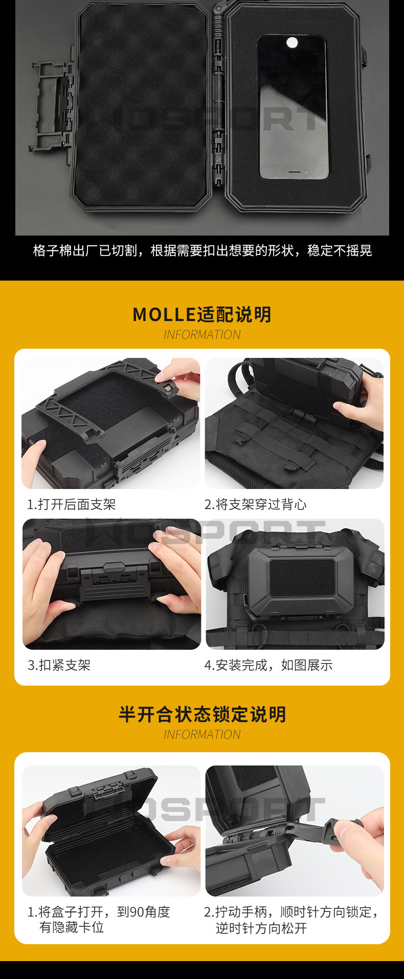 gb-54内页1_10.jpg?x-oss-process=image/format,png