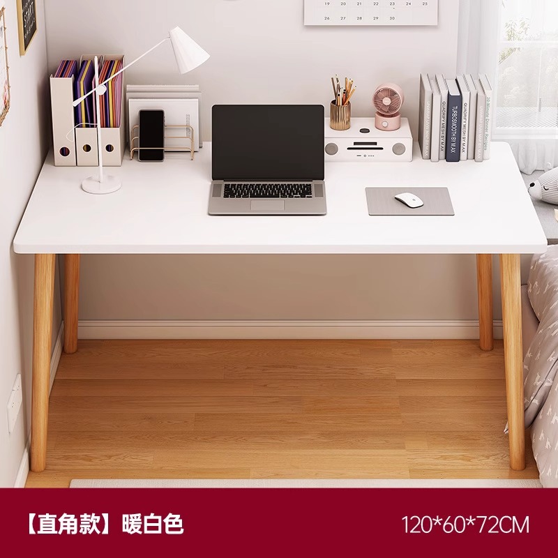 Теплый белый 120*60см | Смелая плоскость ножек из цельного дерева