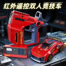 �t�⾀���b��܇�������܇�羳3��1���b��Ů����ߘ��늿�늄�܇