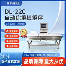 ���ٸ߾���ʳƷ���b�Пo�����ӑB�LͲ�����Q�ط��x�C�z�سӷ��x�C