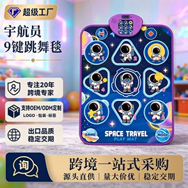 其他益智玩具;戏水玩具;过家家玩具
