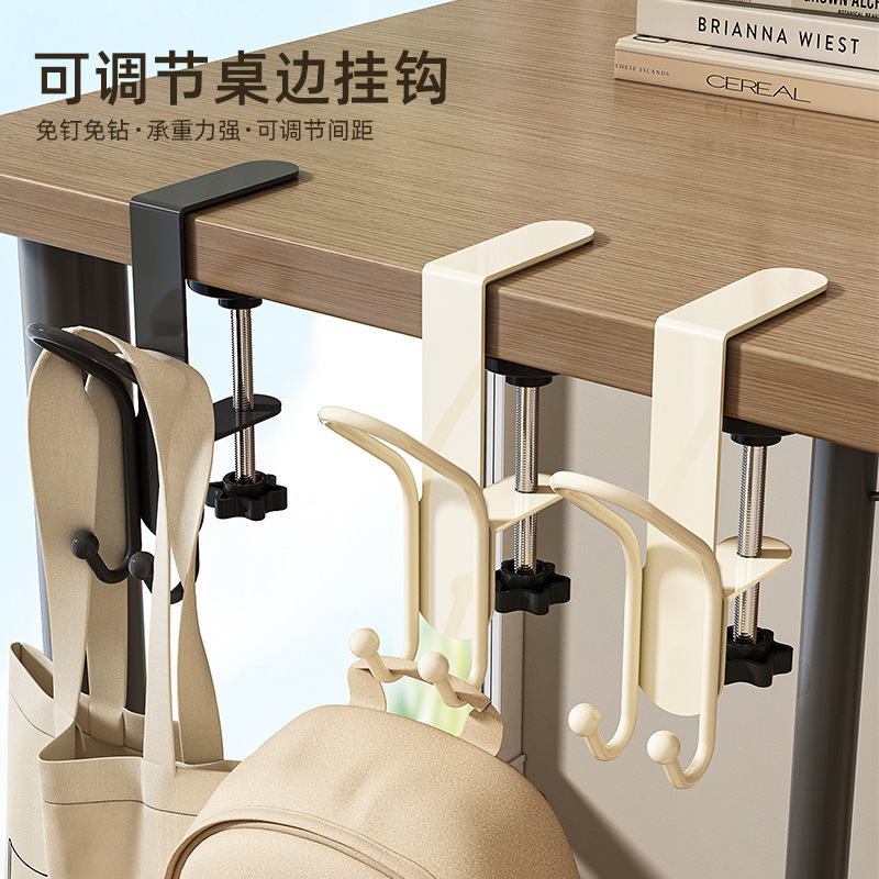 Student Desk, School Bag, Desk Side Storage Hook, No Punching, Removable, Strong Load-Bearing, Removable Wholesale