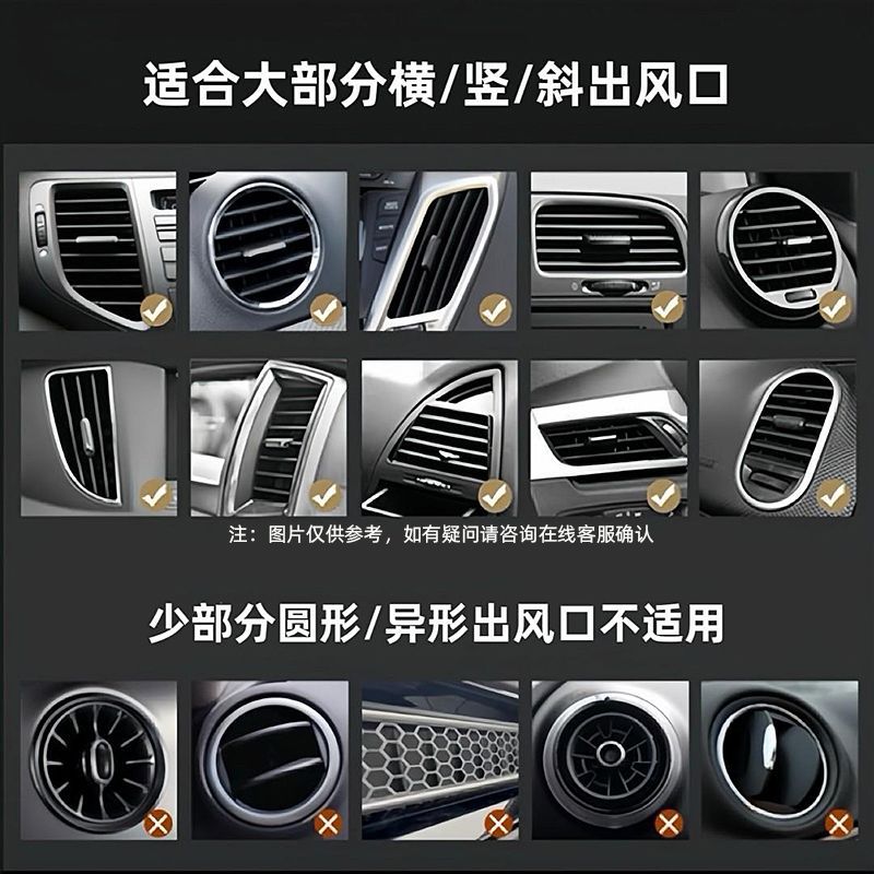 Car phone holder for air conditioning vent, rotating anti-shake gravity-supported phone holder for car interior
