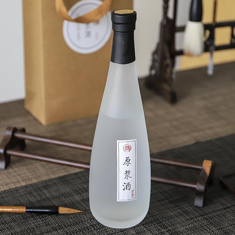 批發500ml磨砂白酒瓶玻璃酒瓶空瓶原漿米酒瓶果酒瓶全套禮盒套裝