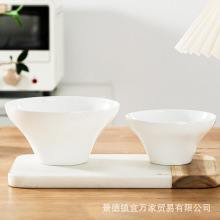 景德镇骨瓷餐具单个吃饭碗斗笠碗碗釉下彩纯白陶瓷碗釉下彩骨瓷碗