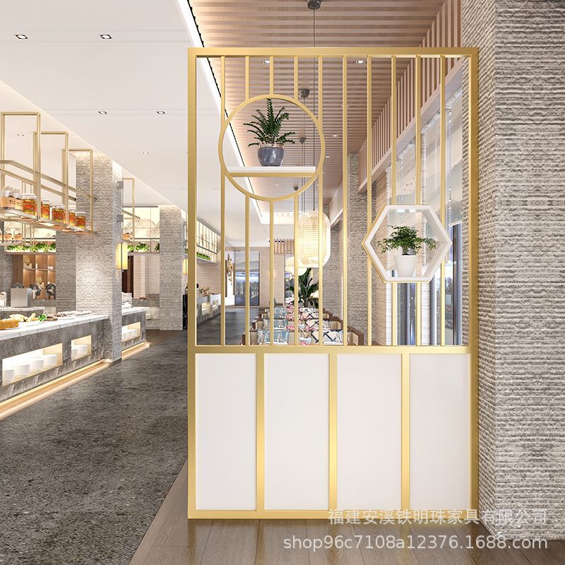 现代屏风中式包间镂空隔断装饰卡座围栏铁艺饭店餐厅火锅店|undefined