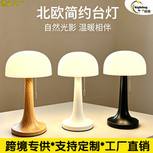 ��ˮ�����L����̨�����Ҵ��^�|��Сҹ����ɫ�ℓ��͏d�Ƶ�Շ���