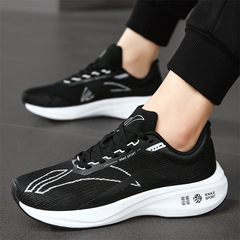 New Red Rabbit Sports Shoes, Breathable Mesh Flyknit Running Shoes, Soft Sole, Unisex Running Shoes, Student Physical Exam Shoes