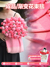 ��Ʒ�u׃õ�廨��̺��ë��ᘿ��ֹ�����ɳ�l�w̺��Ů�����˹��Y��