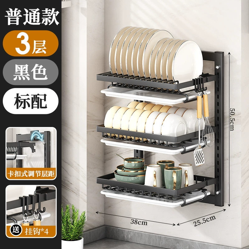 Wall-mounted Storage Rack Storage Box Multi-tier Kitchen from Yomiego