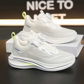 巴拉巴拉新款赤兔7pro碳板跑步鞋童鞋大童学生专业减安特踏步