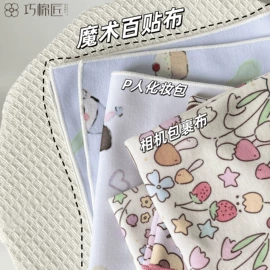 摄影包;毛巾;收纳袋收纳包