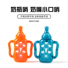 �S��ֱ����ͯС���������ƿ������С���ڃ�ͯ����С�YƷ�ض����