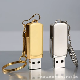 U盘;数码存储卡