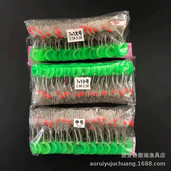100 sets of silicone cylindrical space beans bulk concentric high main line accessories fishing supplies manufacturers wholesale
