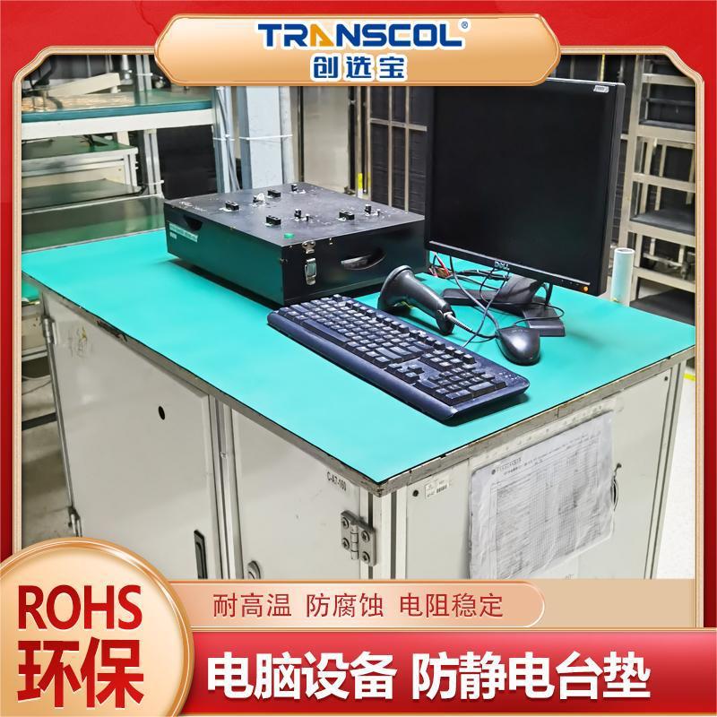 ҹӦ̨ ӵά޹̨罺Ƥ ֵ