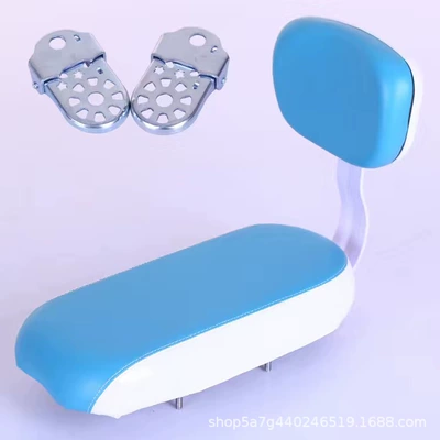 Mountain Bike Bicycle Rear: Electric car cushion - blue-seat-cushion-folding-footrest