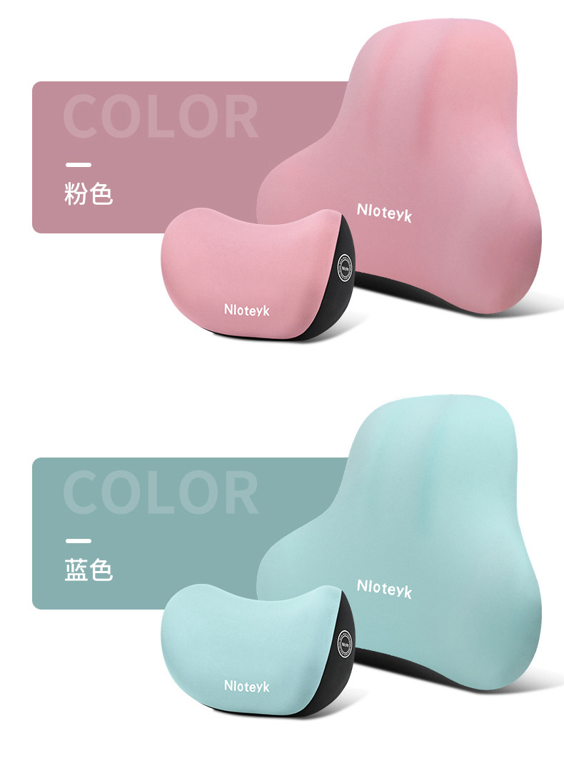 Car Lumbar Support Seat Cushion Lumbar Pad Lumbar Pillow Car Backrest Lumbar Support Car Headrest Memory Foam Comfort