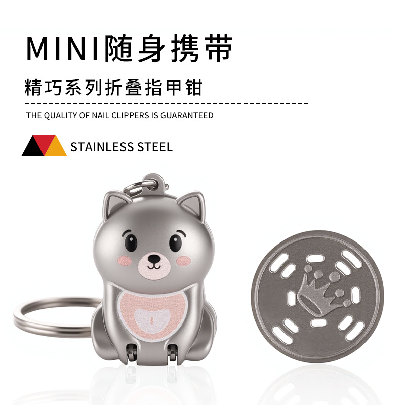 Cortadora de uñas afilada portátil 5 nuevas llaves pequeñas pliegue pinzas de uñas gatito