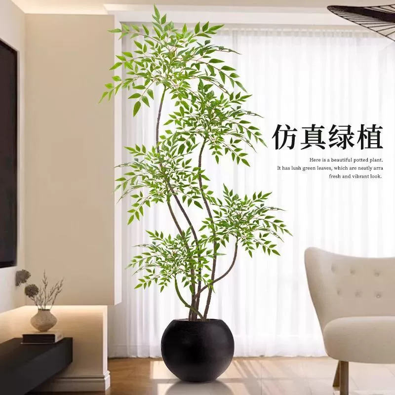 Нантянский бамбук, искусственное зеленое растение, кремовый стиль, мягкий декор для гостиной, искусственное дерево, цветочное растение, напольные большие декоративные украшения в горшках
