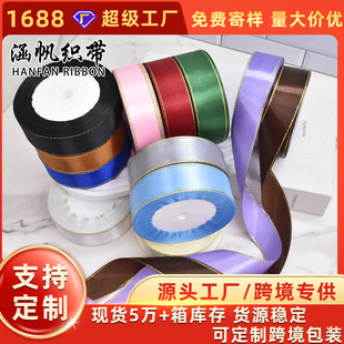 2.5cm����߅�z�����������^����Ydiy�ֹ��I��ʹ�������b���