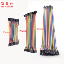 SֱN | 40PžŰ Ű 10/20/30CM