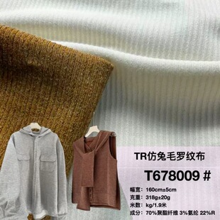 ɯ���y�����ݼy��ᘷ�ë�ﶬ�¿����� ��Ů�b�����_�������l��ѝ