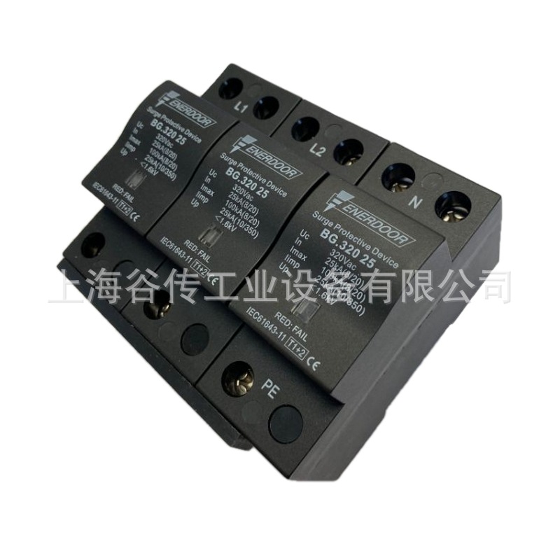 FINMOTOR  滤波器 FINHRM5C.750.B-50 意大利  原装