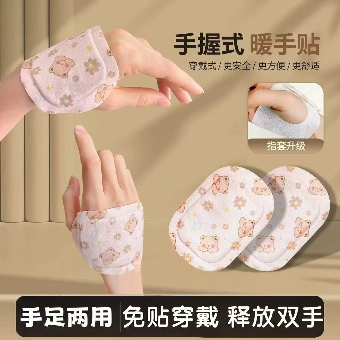 Теплая ручная наклейка для согревающихся рук