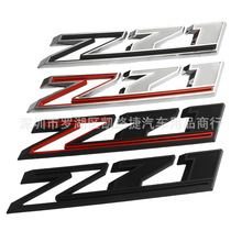 适用于雪佛兰新款车标 大号Z71改装车标 ABS车身侧标外贸热销精品