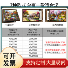 ���l��ʽ��ߴ�늱����b��Wʽ��@�L������l����b�쮋20