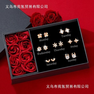 һ�����ڶ����Ů��999���y���h���b2025���¿����նY�����ֹ�