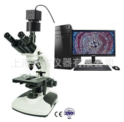 XSP-7C高精度生物显微镜