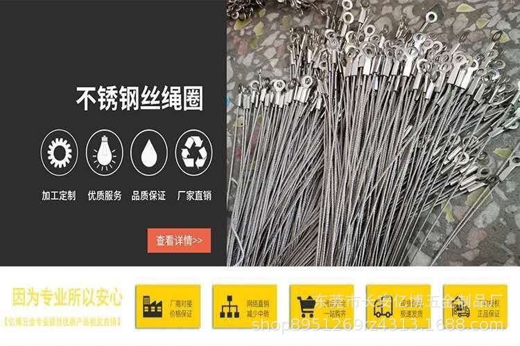 QQ图片20201012004135